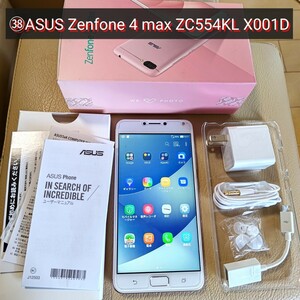 ◆ZC554KL◆38◆ASUS ZenFone 4 Max ZC554KL■液晶＆フレーム美品■国内版■シムフリー■