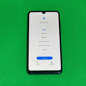 HUAWEI P30 lite 6.15インチ メモリー4GB ストレージ64GB ピーコックブルー ワイモバイル