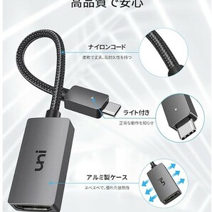 HDMI to USB-C 変換アダプタ USB C uniAccessories タイプ type C HDMI 変換アダプター 1日使用だけ 新品同様の画像2