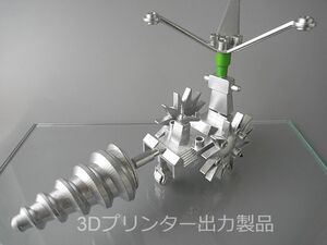 ロボットマン　ドリル戦車セット