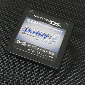 DS ポケットモンスター　ソウルシルバー　ソフトのみ