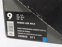 95年製 ナイキ エアマックス 95 オリジナル エメラルドボーダー 広末涼子 加水分解 NIKE WMNS AIR MAX 95 DARK SPRUCE 105052-311 US9 26cm_画像8