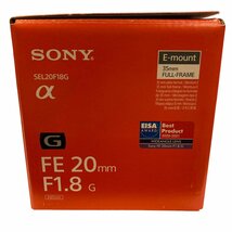 SONY　ソニー　デジタル一眼レフ用　レンズ　XC-PRO　EXTREME　LENS　GUARD　67MM　SEL20F18G φ67mm　α　FE 20mm F1.8G　箱/ソフトケース_画像9