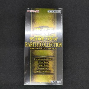 新品未開封 / RARITY COLLECTION PREMIUM GOLD EDITION 1BOX / 遊戯王 / レアリティコレクション / レアコレ / OCG / シュリンク有 / 汎用