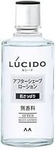 LUCIDO(ルシード) アフターシェーブローション 125m_画像1