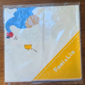 ファミリア ランチクロス 新品