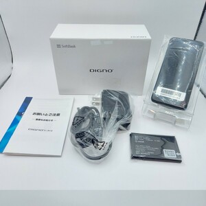 当店最安値！【SIMフリー！新品未使用！判定○】SoftBank　DIGNOケータイ3　902KC　ブラック　付属品完備　管理番号Z1753