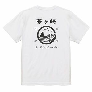 サザンオールスターズ　茅ケ崎　サザンビーチ　Tシャツ Sサイズ　ユニセックス　 白