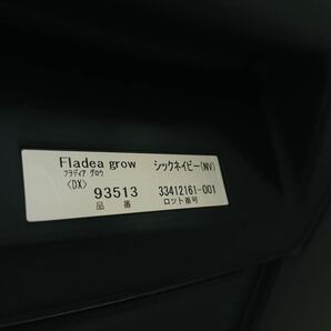 【美品】アップリカ チャイルドシート フラディアグロウDX シックネイビーの画像9