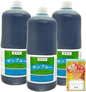 【３本セット】 日生クリーン サンブルー 1リットル まとめ買い 不織布ふきん付き 業務用 消臭剤 消臭液 トイレ 仮設トイレ 汲