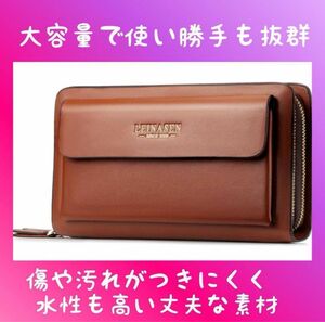 財布 メンズ 長財布 wallet for men ブランド 革財布 人気ブランド ながざいふメンズ たたみ財布 大容量 