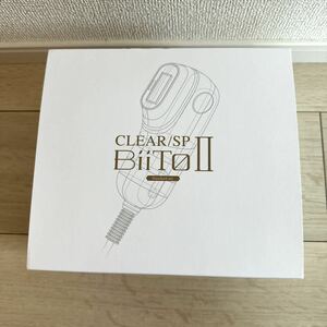 １円スタート　未使用品　CLEAR/SP BiiTo II クリアエスピー ビートツー スタンダードセット フラッシュ正規品 vio 家庭用脱毛器 顔 