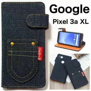 Google Pixel 3a XL デニムデザイン手帳型ケース