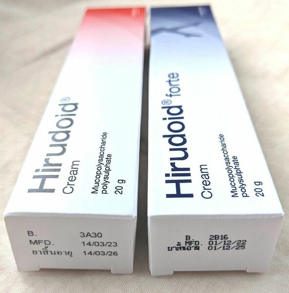 hirudoido20g hirudoidoforte20g 2点 スキンケア 高保湿クリーム アンチエイジング