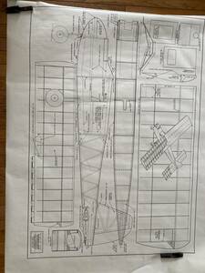 原寸設計図ＣOLT35