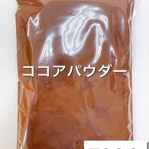 オーラム社製 ココアパウダー500g 無添加 砂糖不使用 カカオ豆 