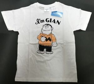 【新品未使用】ドラえもん　ジャイアン　Tシャツ　Sサイズ