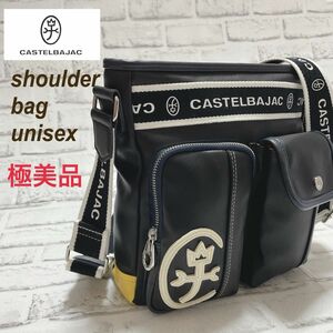 【即日発送】【極美品】カステルバジャック ショルダーバッグ 人気size CASTELBAJAC【値下げ不可】