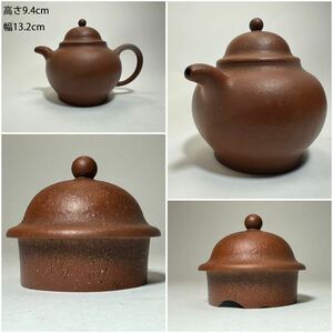 DH288 ^ China fine art height .. department purple sand .. mud small teapot Tang thing Kiyoshi era . tea utensils China old .