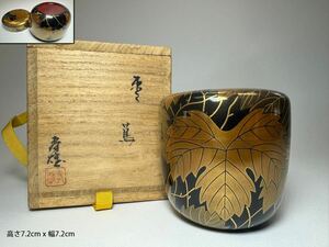 DH273 △ 塗師蒔絵師　若島孝雅　楓文棗　輪島塗　共箱　茶道具　漆器