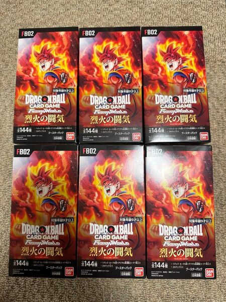 【新品未開封テープ付き】烈火の闘気 6BOX ドラゴンボールフュージョンワールド