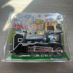 マルカ(Maruka) おしゃべりピカピカきかんしゃポッポ 電車 3才以上 