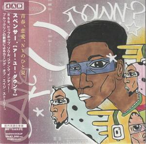 新古CD■R&B■国内盤／SPENCER／Are U Down／2022年■Steve Lacy, Omar Apollo, Frank Ocean, Thundercat, Solange, ASAP Rocky