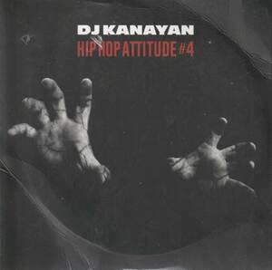 新古CD■HIPHOP■MIX CD／DJ KANAYAN／Hip Hop Attitude #4／BOOM BAP■Muro, DJ Kiyo, DJ Koco, DJ Denka, Dev Large, Ryuhei The Man