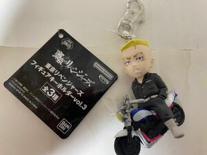 東京リベンジャーズ フィギュアキーホルダーvol.3 林田春樹