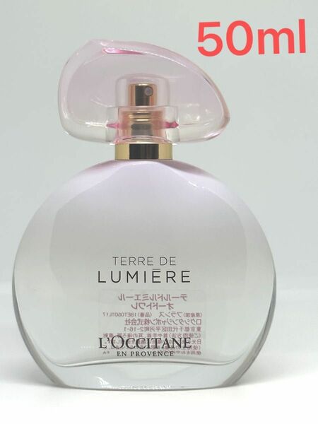 L'OCCITANE ロクシタン テールドルミエール オードトワレ　50ml 