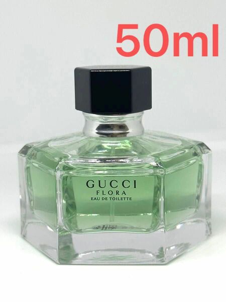 GUCCI フローラ　バイ　グッチ　オードトワレ 50ml 