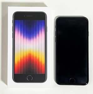 iPhone SE 第3世代 128GB SIMフリー ミッドナイト 付属品付