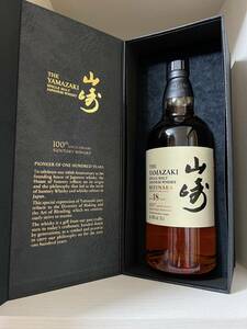 [送料無料]山崎 ミズナラ 18年 100周年記念 海外限定品 700ml 48% YAMAZAKI MIZUNARA SUNTORY 1