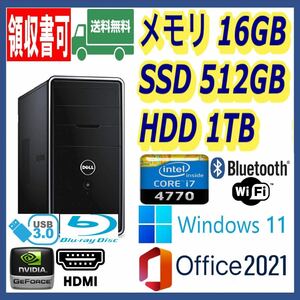 * супер высокая скорость i7-4770/ новый товар SSD512GB+HDD1TB/ большая вместимость 16GB память / Blue-ray /Wi-Fi/Bluetooth/NVIDIAglabo/HDMI/Windows 11/MS Office 2021*