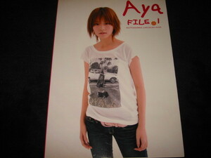 ★平野綾　Aya FILE.1