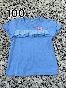 半袖Tシャツ 100 半袖 Tシャツ 女の子 リボン 水色