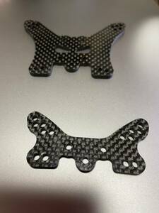  Tamiya TT02B rom and rear (before and after) carbon dumper stay unrunning 