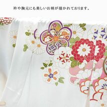 SALE 20%off 仕立て付き 正絹 振袖単品 古典柄 花柄 新品 f-015-t 白 ホワイト 刺繍 成人式 卒業式 結婚式_画像7