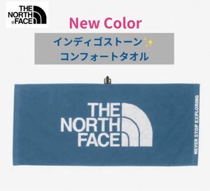ザ・ノース・フェイス THE NORTH FACE コンフォートコットンタオルM NN22101 インディゴストーン(IS)