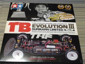 【未使用】タミヤTB EVOLUTIONⅢ SURIKARN LIMITED シャーシキット　TBエボリューションⅢ スリカーンリミテッドシャーシキット