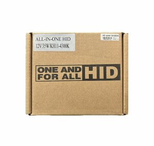 【訳あり品】　バラスト一体型 HID キット　35W　KH11　4300K