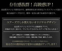 【訳あり品】 ハリアー 60 専用 グリル ガーニッシュ 1PCS ZSU60W ZSU65W メッキ パーツ アクセサリー フロント カスタム 外装 送料無料!_画像5