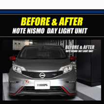 ○ノートニスモ専用 NOTE NISMO デイライト ユニット システム LEDポジション デイライト化 ドレスアップ_画像4