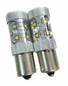 【訳あり】S25 シングル ピン角度 150° 平行 10連 SMD LED ホワイト 2個1セット　送料無料!