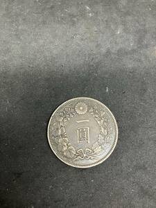 1円 希少 レア 大日本 旧1円 銀貨 明治36年 コレクター 収集品 古銭 硬貨 一圓 貨幣 竜 レトロ ヴィンテージ 現状品 保管品 貿易銀