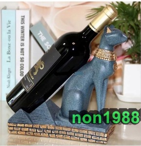 ワイン ボトル ホルダー 樹脂 猫 キャット 装飾 スタンド ラック 彫刻 インテリア オブジェ 動物 エジプト 置物 エスニック 全２カラー