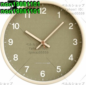 掛け時計 壁掛け時計 シンプル おしゃれ 北欧 静音 木製 かわいい 円形 壁掛け 時計 ガラスミラー 10インチ グリーン