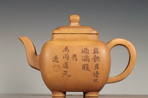 v old thing .v Tang thing purple sand .[...] weight 288g step mud small teapot . tea utensils tea "hu" pot tea "hu" pot . tea utensils purple sand "hu" pot ..