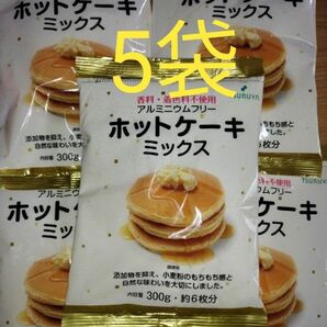 香料着色料不使用／アルミニウムフリー／ツルヤ／ホットケーキミックス／5袋まとめ売り