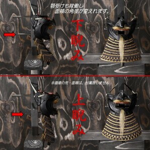 新型 大頭 兜立て 兜立 天然木 検/面頬 甲冑 鎧 兜 飾り台侍 samurai armour rack samurai armour stand kabt-t-05mの画像6